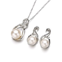 uploads/erp/collection/images/Fashion Jewelry/DaiLu/XU0278658/img_b/img_b_XU0278658_5_EGxJJYnLdbR-wsusbFIqgN2NQY09V4ML
